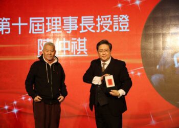 台北影音公會第10屆理監事授證典禮  新任理事長陳仲祺：將帶領台灣影視青年菁英邁向國際 
