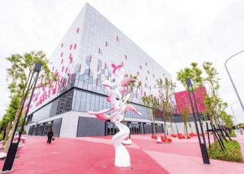 桃園首座國際級會議中心完工 張善政：打造國際交流及產業發展重要場域