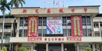 從國中到高職一貫培育　新光高中強化教育搶攻高屏生源