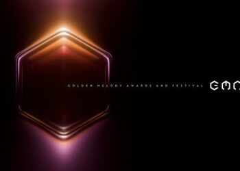 2025金曲獎 金曲36完整入圍名單一覽！方大同獲頒評審團獎