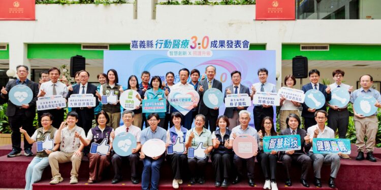 嘉義縣行動醫療3.0成果亮眼　AI智慧篩檢守護偏鄉健康
