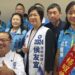 影音/國民黨彰化縣立委參選人 聯合參選登記共同為食安把關