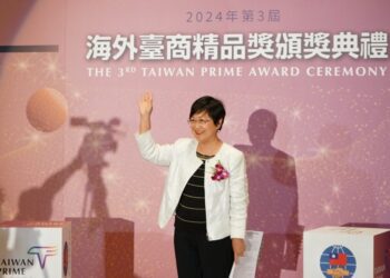 臺灣品牌再創輝煌 第三屆海外臺商精品獎推動全球行銷戰略