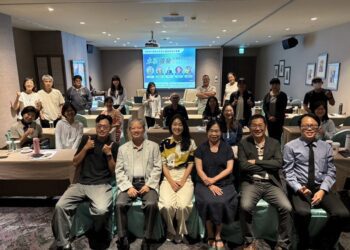 2024永續旅遊產學論壇 聚焦永續發展與人才培育