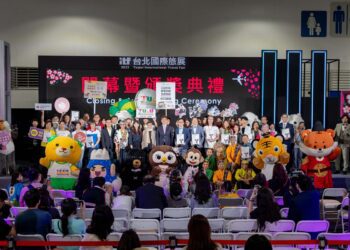 4天吸引344,475 人次　台北國際旅展落幕　相約2024見