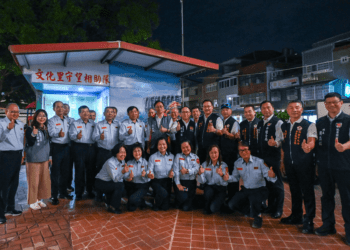 社區守望相助隊得到桃市府擴編與支持 加強治安守護