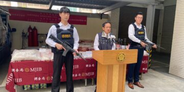 養魚兼製毒 調查局在國家公園附近魚塭破獲大型安毒工廠南檢依法起訴