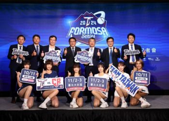 棒球12強／台灣隊28人名單 旅美林昱珉、潘文輝、林家正入選