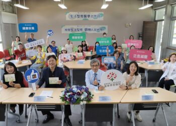 改變生活型態翻轉人生 博愛醫院宜蘭大學共創健康職場