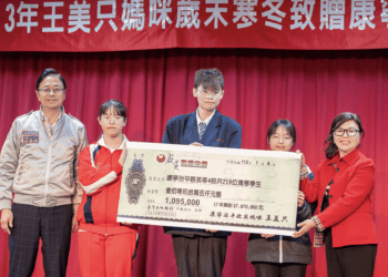 「愛心送暖」啟英高中關懷337名低收入戶學子 發放總額達168萬5,000元