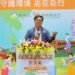 2千名環保志義工雲林競技 相約明年苗栗再聚