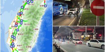 大年初五北返車潮最高峰 國5及蘇花改車多緩慢