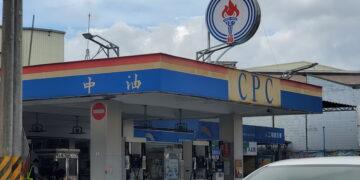 國內油價將調降　1/5起汽、柴油各降 0.2 元