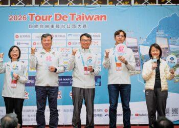 2026國際自由車環台賽即將登場　 共下觀賽感受「幸福台九線」客庄魅力