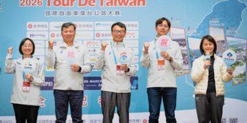 2026國際自由車環台賽即將登場　 共下觀賽感受「幸福台九線」客庄魅力