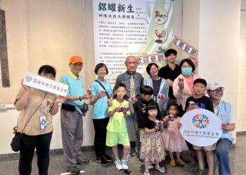 廢料變成藝術品 「神雕俠鋁」永靖成美藝廊登場