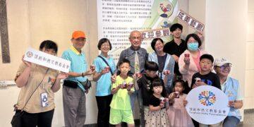 廢料變成藝術品 「神雕俠鋁」永靖成美藝廊登場