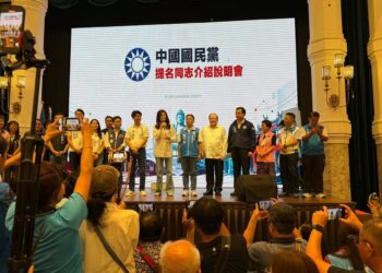 影音/國民黨彰化啟動輔選挺魏平政 鄭麗文以「龜兔賽跑」比喻彰化選情