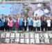 和美糖友里衛福大樓旁興建動土 打造交通更便利、生活更宜居的彰化