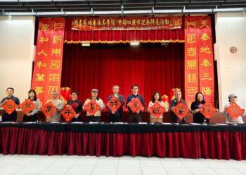 影音/彰化生活美學館「丙午年祥馬迎春揮毫」 邀書畫名家現場藝展翰墨年味滿滿