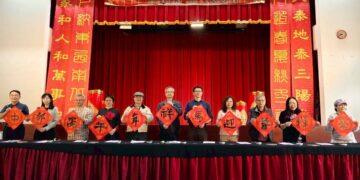 影音/彰化生活美學館「丙午年祥馬迎春揮毫」 邀書畫名家現場藝展翰墨年味滿滿