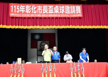 彰化市115年市長盃桌球邀請賽 4百多名選手參加競技賽況激烈