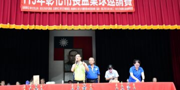 彰化市115年市長盃桌球邀請賽 4百多名選手參加競技賽況激烈