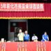 彰化市115年市長盃桌球邀請賽 4百多名選手參加競技賽況激烈