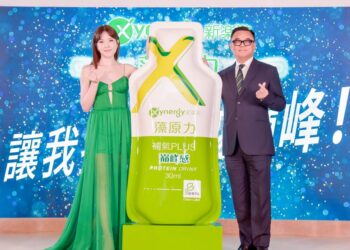 新東陽推「新樂激」藻機能飲品 樂活大使許瑋甯代言分享