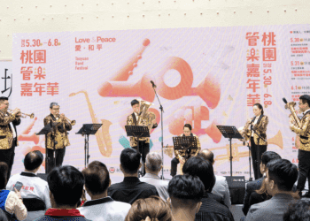 藝術在桃園閃耀 張善政承諾管樂嘉年華一年比一年精彩 回應市民熱情