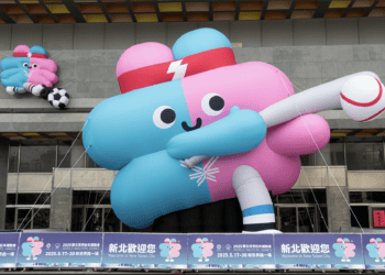 巨型壯寶現身板橋 「壯寶樂園」成打卡新地標 搶先感受世壯運魅力