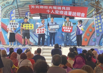 外商無奈喊冤：綠能產業亂象叢生 呼籲檢調深入清查