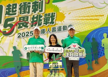 關鍵守護長照家庭 合作金庫人壽15週年推出免費15小時照顧服務