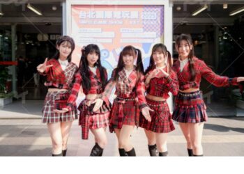 新生代女團KIRIS燃爆2025台北國際電玩展薑餅人舞台！