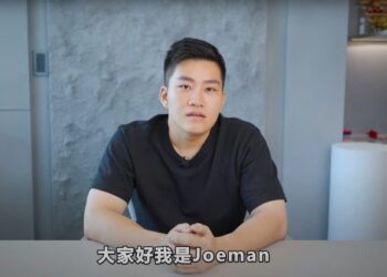 百萬網紅Joeman露面道歉　認「知法犯法」在國外、台灣都曾吸食大麻