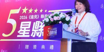 嘉義市再創紀錄!黃敏惠施政滿意度85.1%奪五星 醫療六連霸、教育環保觀光稱冠