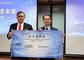 台船攜手高科大深化合作　五年計畫打造南臺灣海事人才基地