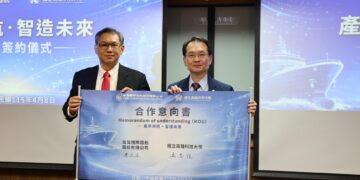 台船攜手高科大深化合作　五年計畫打造南臺灣海事人才基地