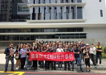 嶺東科大EMBA跨域多元教學　前瞻課程培育企業領袖