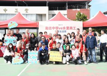 勵志中學VS水里商工籃球友誼賽　比賽展現熱血、支持與感動