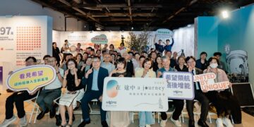 癌症希望基金會25週年特展《在途中》移師高雄　走進駁二看見癌後生命故事