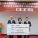 台企聯暖心捐助500萬善款　相挺雲林弱勢扶助缺口