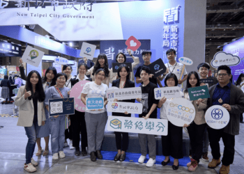 新北青年局率10大新創團隊　參與 Meet Taipei 展現創業亮點