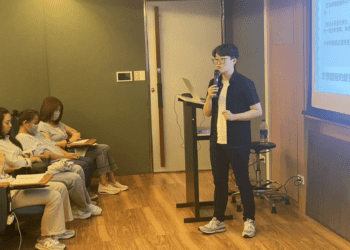 提升多元理解 新北市政府員工參與原住民族歧視與隱微歧視講座