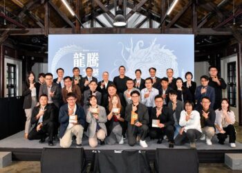 宏碁攜手企業進軍國際！ 2024龍騰微笑獎打造永續加速器