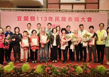 村（里）鄰長及民政人員耕耘基層 宜蘭縣府表揚績優人員