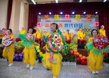 宜蘭縣社區照顧關懷據點成果示範 表揚132位志工