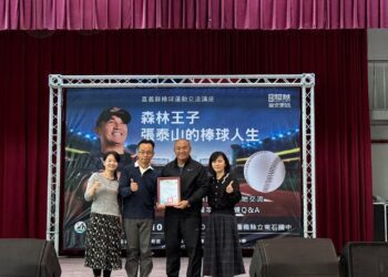 職棒球星張泰山現身東石國中　分享棒球心路歷程