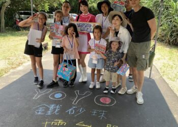 2025 桃園珍珠海岸遊程推薦 邀請您一起暢玩桃園海岸線!