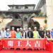 全國僅存太子樓日式穀倉 　首創新舊共融修復開工